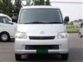 2019 Toyota Liteace Van