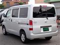 2019 Toyota Liteace Van