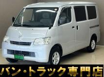 2019 Toyota Liteace Van