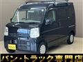 2015 Suzuki Every