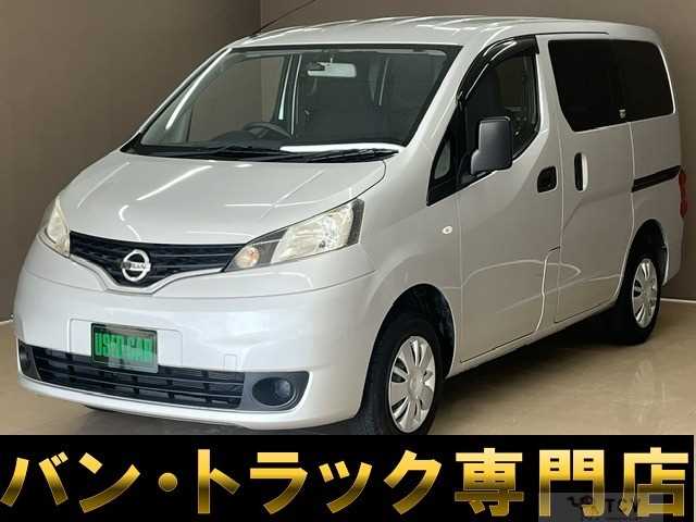 2019 Nissan NV200 VANETTE