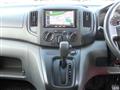 2019 Nissan NV200 VANETTE