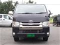 2015 Toyota Hiace Van