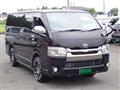 2015 Toyota Hiace Van