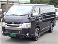 2015 Toyota Hiace Van