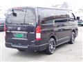 2015 Toyota Hiace Van