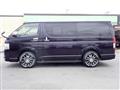 2015 Toyota Hiace Van