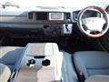 2014 Toyota Hiace Van