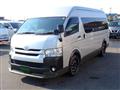 2014 Toyota Hiace Van