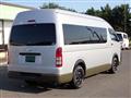 2014 Toyota Hiace Van