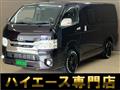 2014 Toyota Hiace Van