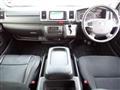 2014 Toyota Hiace Van