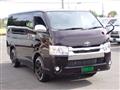 2014 Toyota Hiace Van
