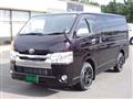 2014 Toyota Hiace Van