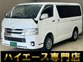 2016 Toyota Hiace Van