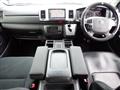 2016 Toyota Hiace Van