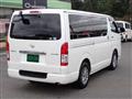 2016 Toyota Hiace Van