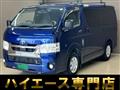 2021 Toyota Hiace Van