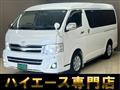 2013 Toyota Hiace Van