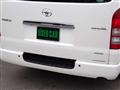 2013 Toyota Hiace Van