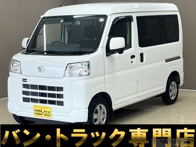 2023 Daihatsu Hijet Cargo