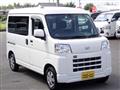 2023 Daihatsu Hijet Cargo