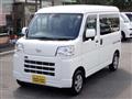 2023 Daihatsu Hijet Cargo