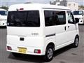 2023 Daihatsu Hijet Cargo