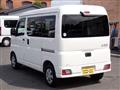 2023 Daihatsu Hijet Cargo