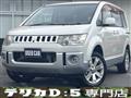 2013 Mitsubishi Delica D5