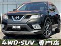 2016 Nissan X-Trail