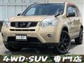 2012 Nissan X-Trail