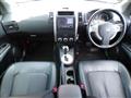 2012 Nissan X-Trail