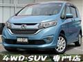2017 Honda Freed