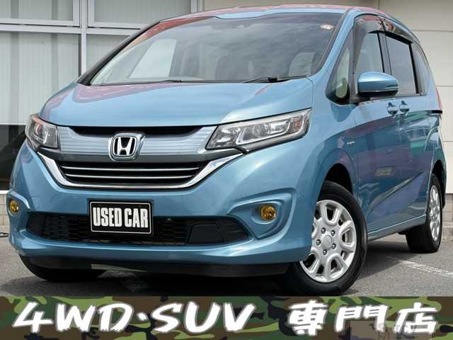 2017 Honda Freed