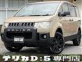 2012 Mitsubishi Delica D5