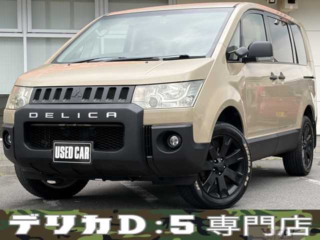 2012 Mitsubishi Delica D5