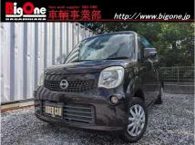 2011 Nissan Moco