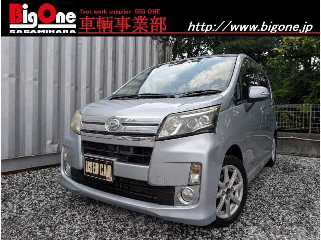 2013 Daihatsu Move Custom