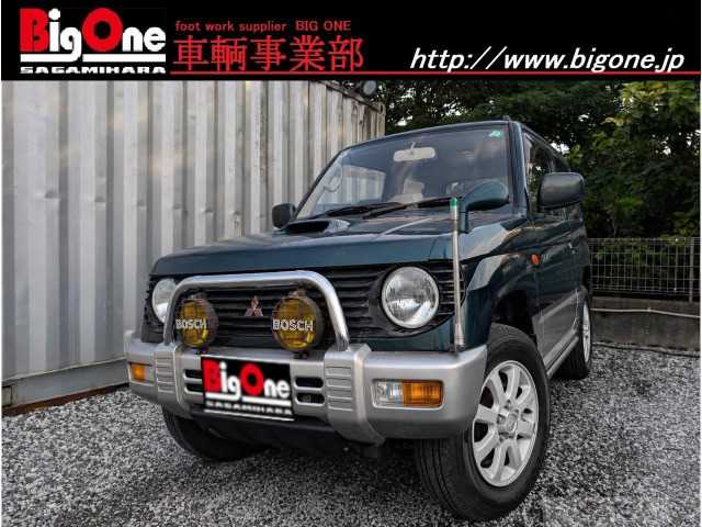 1995 Mitsubishi Pajero Mini