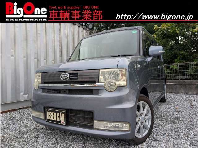 2009 Daihatsu Move Conte