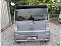 2009 Daihatsu Move Conte