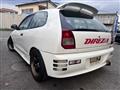 1996 Mitsubishi Mirage