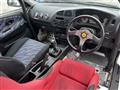 1996 Mitsubishi Mirage