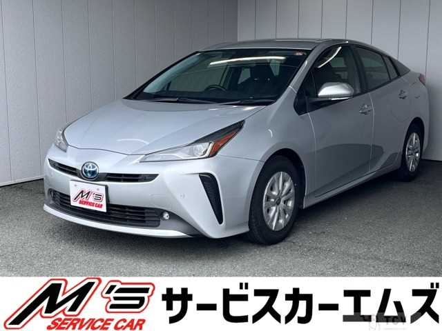 2021 Toyota Prius