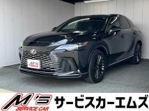 2023 Lexus RX