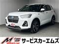 2025 Daihatsu Rocky