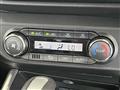 2025 Daihatsu Rocky
