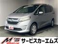2017 Honda Freed