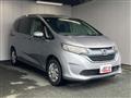 2017 Honda Freed